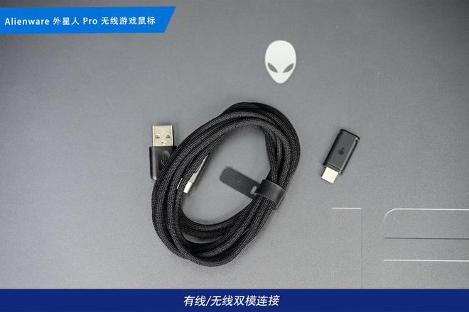 装备矩阵：m16 R2+Pro键鼠耳机性能巅峰新葡京娱乐城纯血Alienware外星人电竞(图10)