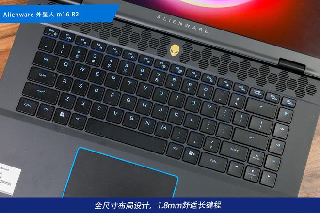 装备矩阵：m16 R2+Pro键鼠耳机性能巅峰新葡京娱乐城纯血Alienware外星人电竞(图4)