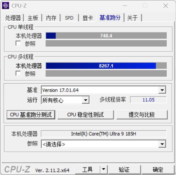 装备矩阵：m16 R2+Pro键鼠耳机性能巅峰新葡京娱乐城纯血Alienware外星人电竞(图9)