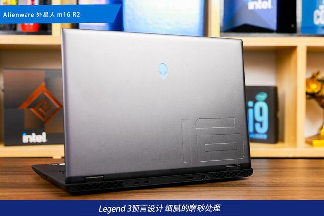 装备矩阵：m16 R2+Pro键鼠耳机性能巅峰新葡京娱乐城纯血Alienware外星人电竞(图17)
