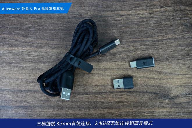 装备矩阵：m16 R2+Pro键鼠耳机性能巅峰新葡京娱乐城纯血Alienware外星人电竞(图21)