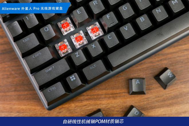 装备矩阵：m16 R2+Pro键鼠耳机性能巅峰新葡京娱乐城纯血Alienware外星人电竞(图37)