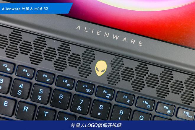 装备矩阵：m16 R2+Pro键鼠耳机性能巅峰新葡京娱乐城纯血Alienware外星人电竞(图27)