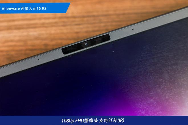 装备矩阵：m16 R2+Pro键鼠耳机性能巅峰新葡京娱乐城纯血Alienware外星人电竞(图36)