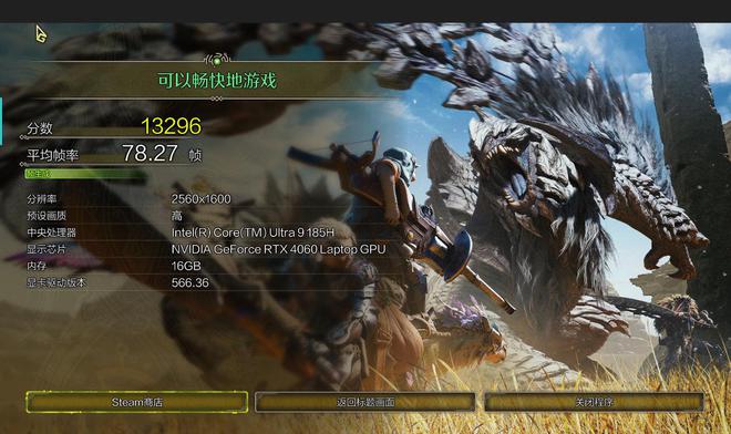 装备矩阵：m16 R2+Pro键鼠耳机性能巅峰新葡京娱乐城纯血Alienware外星人电竞(图45)