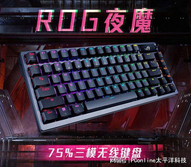 这些键盘闭眼买就对了澳门新葡京外设盘点(图3)