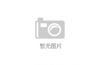 键盘发布：百元级体验革新带来新选择新葡京